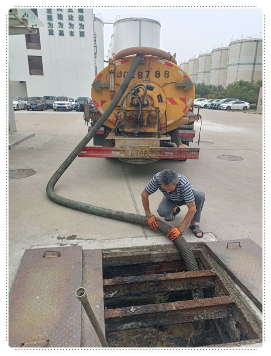 馆陶隔油池清掏